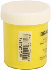 Гуашь художественная, цвет 021 лимонная желтая - Фото 1