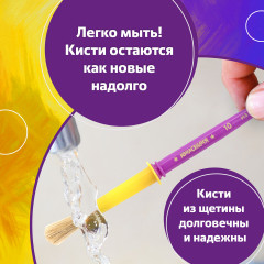 Набор кистей - Фото 11