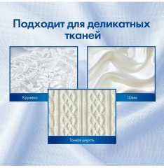 Пистолет-маркиратор игловой - Фото 3