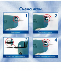 Пистолет-маркиратор игловой - Фото 4