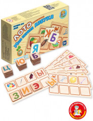 Лото «Моя первая азбука» - Фото 1