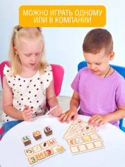 Лото «Моя первая азбука» - Фото 7