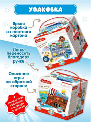 Лото «О чем мечтают мальчики» - Фото 4