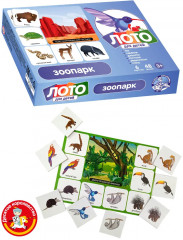 Лото «Зоопарк» - Фото 9