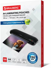 Пленки-заготовки для ламинирования глянцевые - Фото 2