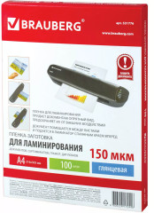 Пленки-заготовки для ламинирования глянцевые - Фото 6