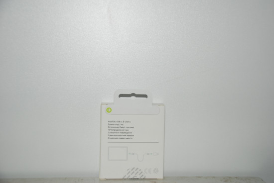 Кабель для быстрой зарядки А99 Type-C 25W
