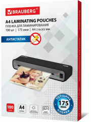 Пленки-заготовки для ламинирования - Фото 3