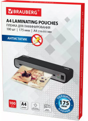 Пленки-заготовки для ламинирования - Фото 7