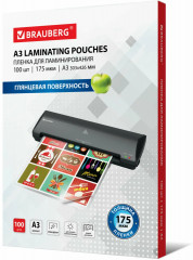 Пленки-заготовки для ламинирования глянцевые - Фото 2