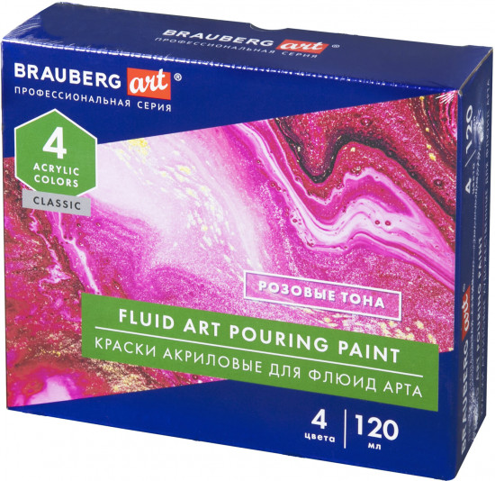 Набор красок акриловых для флюид-арта «Fluid Art Pouring Paint», Розовые тона