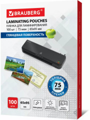 Пленки-заготовки для ламинирования глянцевые - Фото 4