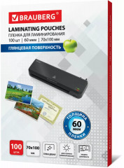 Пленки-заготовки для ламинирования глянцевые - Фото 2