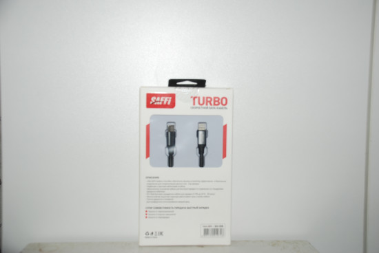 Кабель USB Type-C/Lightning SH 058