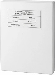 Пленки-заготовки для ламинирования глянцевые - Фото 4