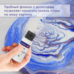Набор красок акриловых для флюид-арта «Fluid Art Pouring Paint» - Фото 10