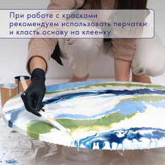 Набор красок акриловых для флюид-арта «Fluid Art Pouring Paint» - Фото 12