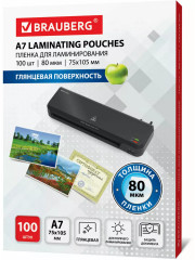 Пленки-заготовки для ламинирования глянцевые - Фото 2