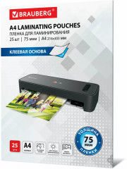 Пленки-заготовки для ламинирования на клеевой основе глянцевые - Фото 2