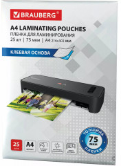 Пленки-заготовки для ламинирования на клеевой основе глянцевые - Фото 4