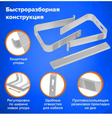 Подставка для ноутбука нескользящая «Solid» - Фото 2