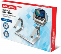 Подставка для ноутбука нескользящая «Solid» - Фото 5