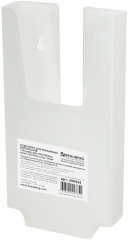 Подставка настенная для рекламных материалов - Фото 3