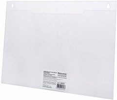 Подставка настенная для рекламных материалов - Фото 1