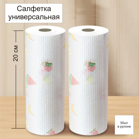 Салфетка-тряпка
