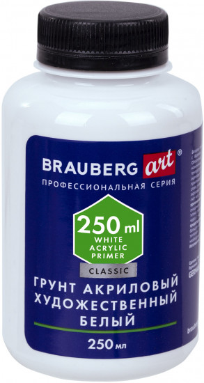 Грунт акриловый, белый