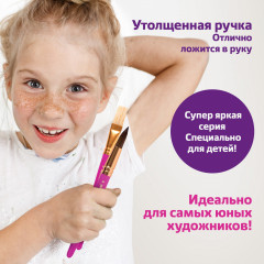 Набор кистей - Фото 4