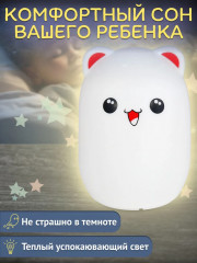 Светильник декоративный «Аниме котик» - Фото 4