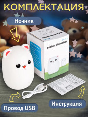 Светильник декоративный «Аниме котик» - Фото 6