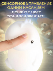 Светильник декоративный «Милый динозаврик» - Фото 3