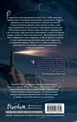 Спорим, тебе понравится? - Фото 1