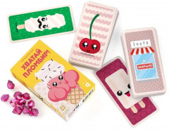 Игра настольная «Хватай пломбир» - Фото 2