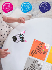 Оригами для детей «Дикие зверята» - Фото 6