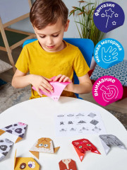 Оригами для детей «Домашние зверята» - Фото 6