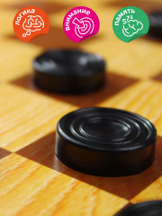 Набор настольных игр «Шашки, шахматы» - Фото 5