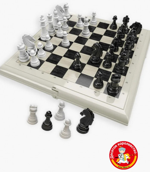 Игра настольная «Шахматы»