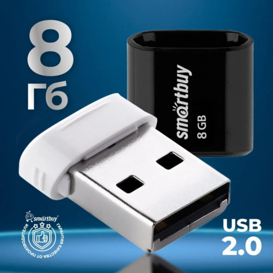 Флеш-накопитель USB SB8GBLara-K