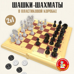 Игра настольная «Шахматы-шашки» - Фото 4