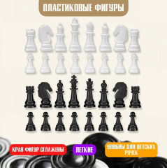 Игра настольная «Шахматы-шашки» - Фото 7