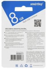 Флеш-накопитель USB SB8GBGS-K - Фото 4
