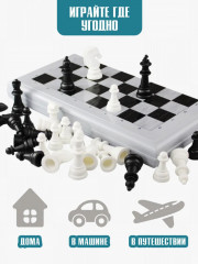 Игра настольная «Шахматы-шашки» - Фото 3