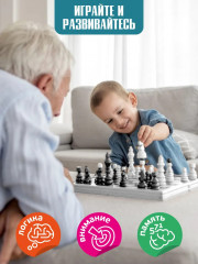 Игра настольная «Шахматы-шашки» - Фото 5