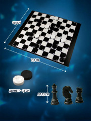 Игра настольная «Шашки-Нарды-Шахматы» - Фото 1