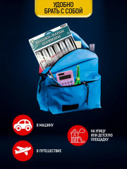 Игра настольная «Шашки-Нарды-Шахматы» - Фото 4