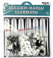 Игра настольная «Шашки-Нарды-Шахматы» - Фото 7