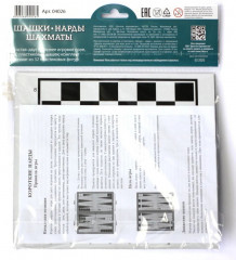 Игра настольная «Шашки-Нарды-Шахматы» - Фото 8